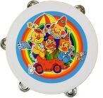 Αποκριάτικα Είδη