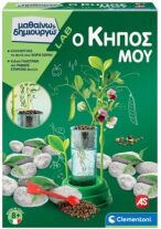 Παιχνίδια από 10€ & Κάτω