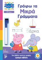 Βιβλία